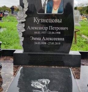 Пам ятники на могилу