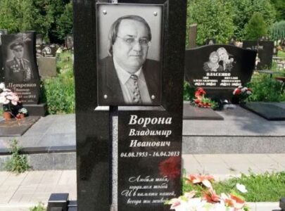 Памятники з граніту