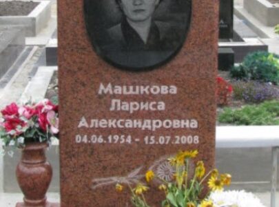 Виготовлення пам ятників
