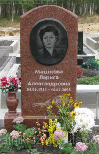 виготовлення пам ятників граніт під ключ Коростишів київ Україна фото ціна