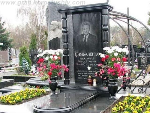 зразки пам ятників на могилу граніт під ключ Коростишів київ Україна фото ціна