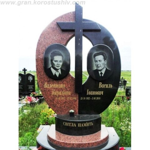 пам ятники подвійні граніт під ключ граніт Коростишів київ Україна фото ціна