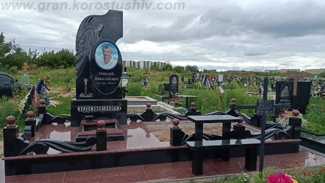 пам ятники з граніту ціна граніт під ключ граніт Коростишів київ Україна фото ціна