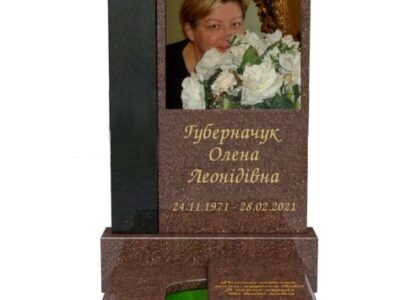 Пам ятники з червоного граніту