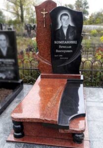 ексклюзивні пам ятники під ключ граніт Коростишів київ Україна фото ціна