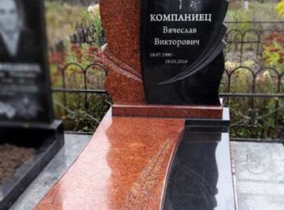 Ексклюзивні пам ятники