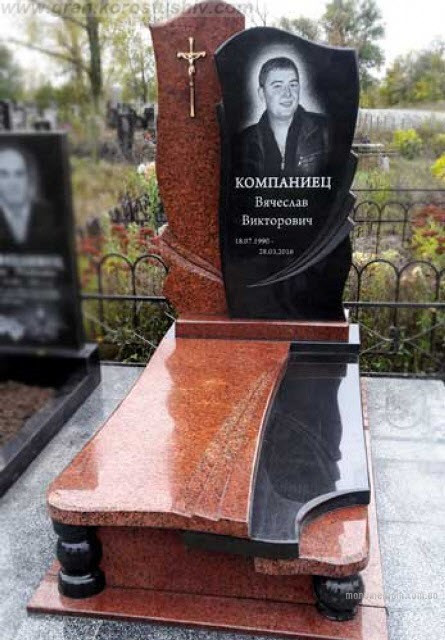 ексклюзивні пам ятники під ключ граніт Коростишів київ Україна фото ціна