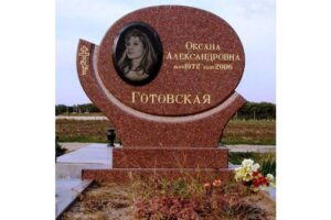 пам ятники Київ під ключ граніт Коростишів Україна фото ціна
