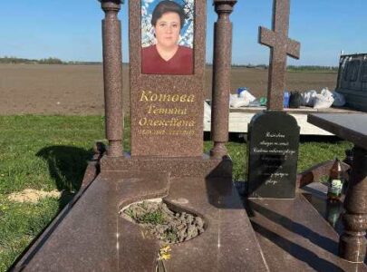 Елітні пам ятники