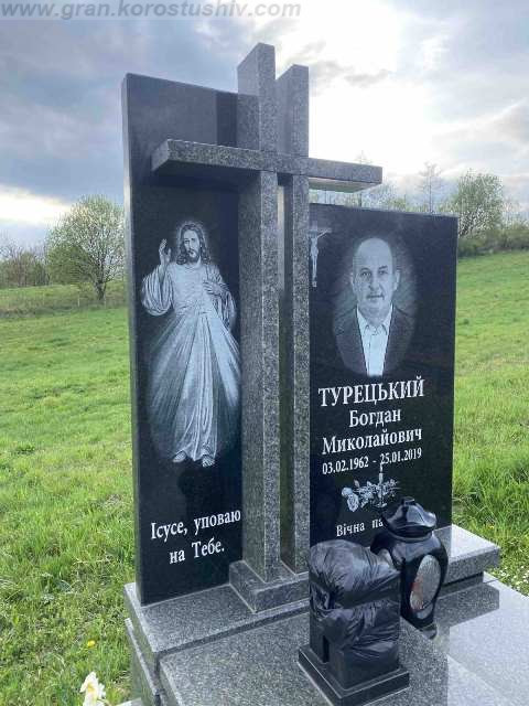 пам ятники фото під ключ граніт Коростишів київ Україна ціна