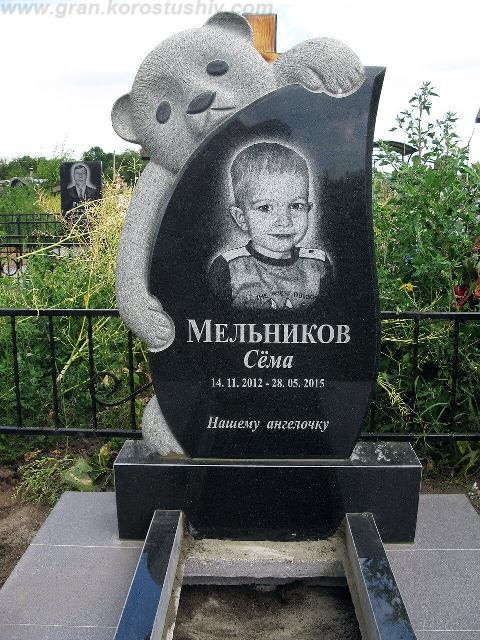 памятники дитячі під ключ граніт Коростишів київ Україна фото ціна