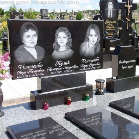 надгробні пам ятники ціни під ключ граніт Коростишів київ Україна фото