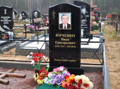 Надмогильні пам ятники
