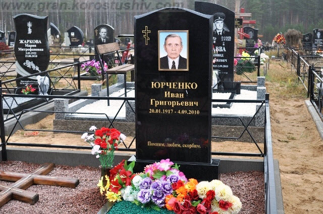 надмогильні пам ятники під ключ граніт Коростишів київ Україна фото ціна