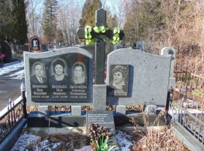 Вічні памятники