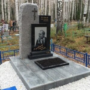 виготовлення пам ятників в Києві під ключ граніт Коростишів Україна фото ціна