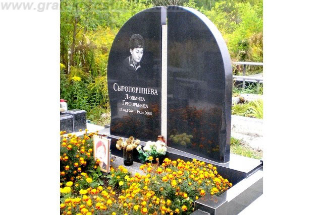 памятники на могилу ціна під ключ граніт Коростишів київ Україна фото
