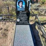 вибрати та замовити пам ятники надмогильні Київ ціни 