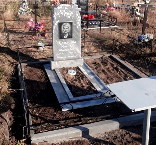 встановлення пам ятника ціна під ключ граніт Коростишів київ Україна фото