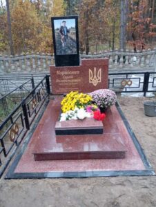 пам ятники з граніту Київська область під ключ граніт Коростишів київ Україна фото ціна