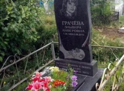 Пам ятник півторачка