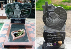 пам ятники дитячі ціни під ключ граніт Коростишів київ Україна фото