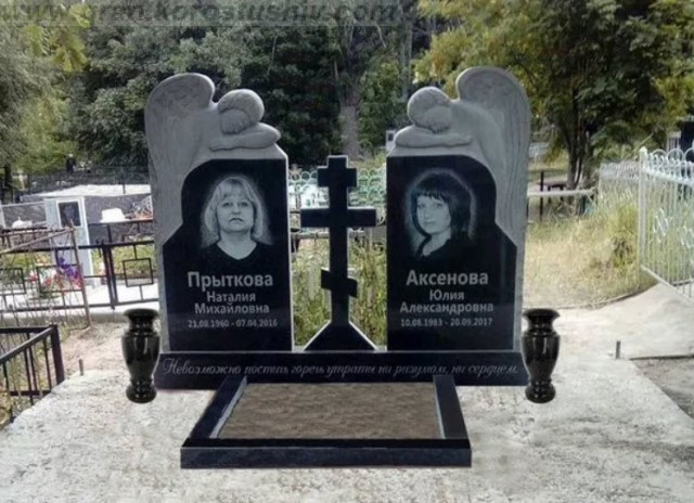 пам ятник ціна Київ під ключ граніт Коростишів Україна фото