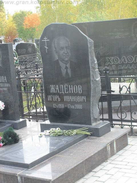 дешевий памятник під ключ граніт Коростишів київ Україна фото ціна