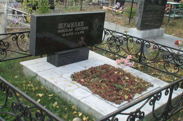купити памятник Київ під ключ граніт Коростишів Україна фото ціна