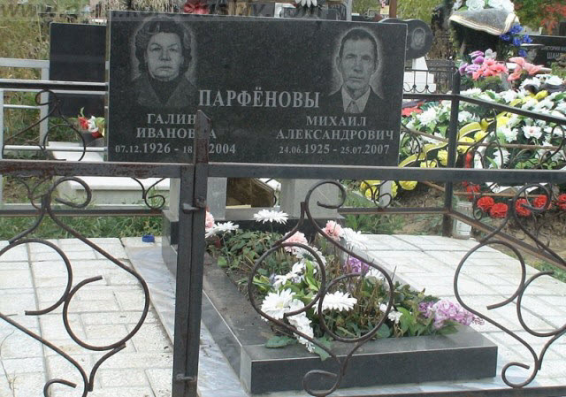 пам ятники каталог під ключ граніт Коростишів київ Україна фото ціна