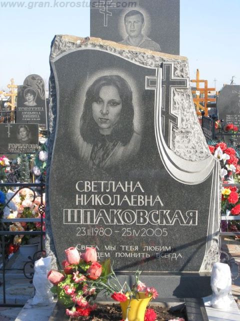 памятники дешеві під ключ граніт Коростишів київ Україна фото ціна