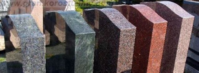 київ ціна замовити памятник
