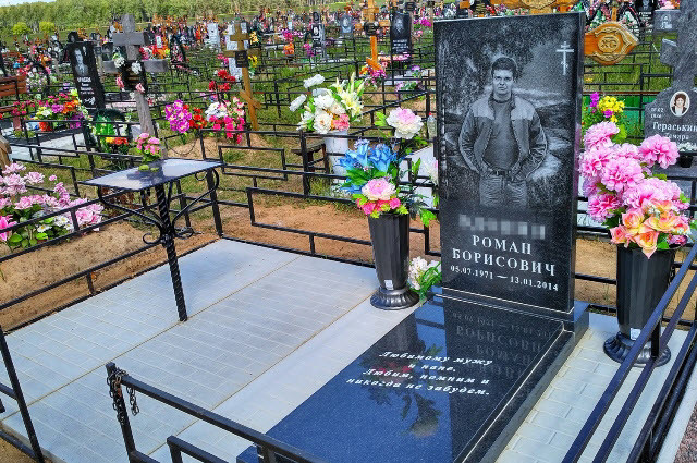 пам ятники з натурального граніту ціна під ключ граніт Коростишів київ Україна фото