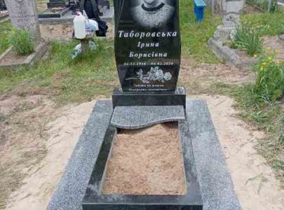 Ціна гранітного памятника