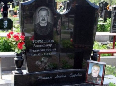 Купити памятник в Києві