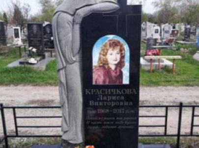 Надгробний памятник