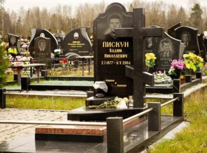 Надгробні пам ятники Київ